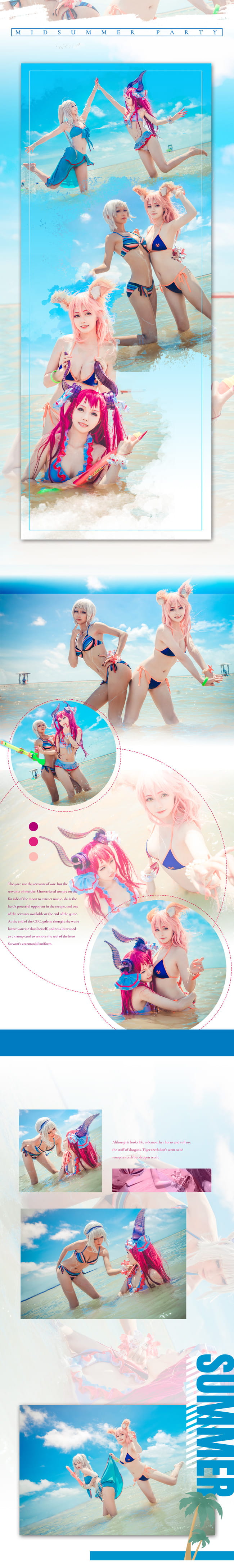 【cos正片】夏天，就是要去海边呀！