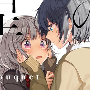 对不起，我不会照顾别人的感受 二次元动漫头像