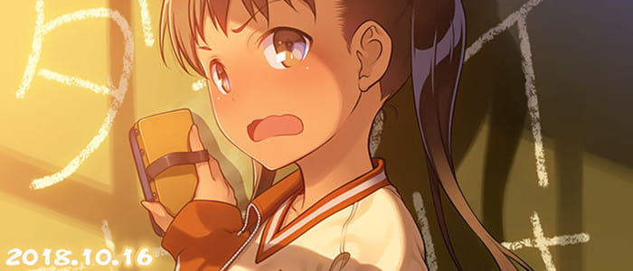 陪你度过闲暇时光的【动漫图片】大合集(1)