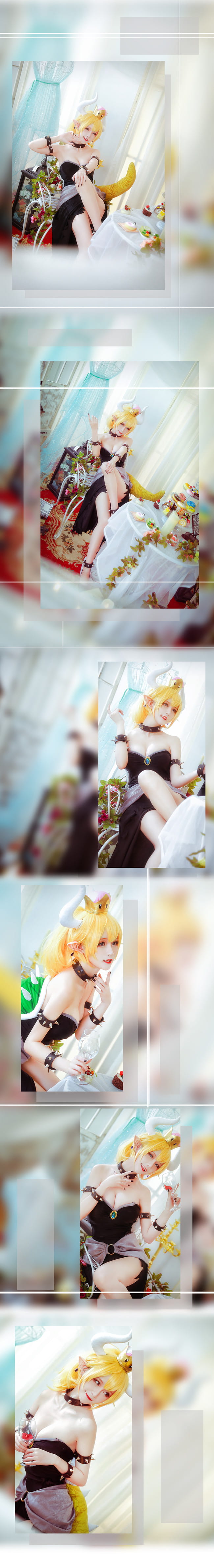 【cos正片】库巴公主cos