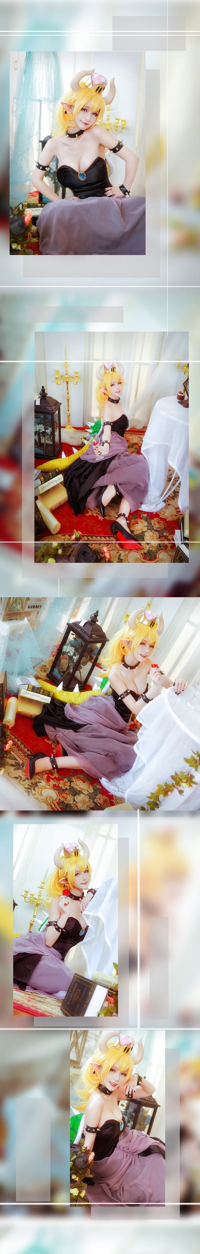 【cos正片】库巴公主cos