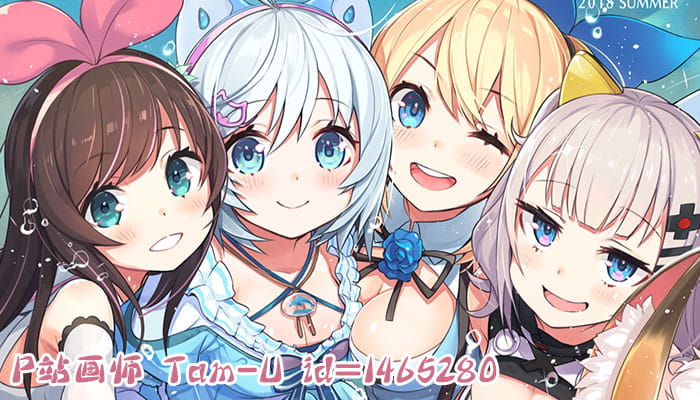 P站画师推荐 大合集 持续更新中(1)