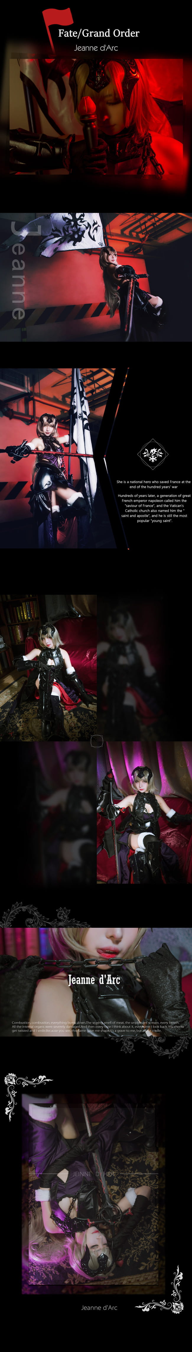 【cos正片】Fate/Grand Order圣女贞德