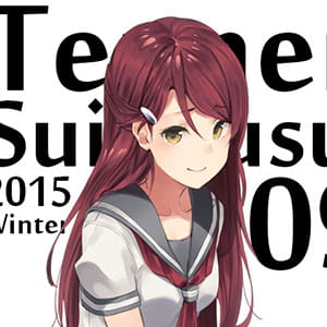 咖啡这种东西很容易受时间影响 二次元动漫头像