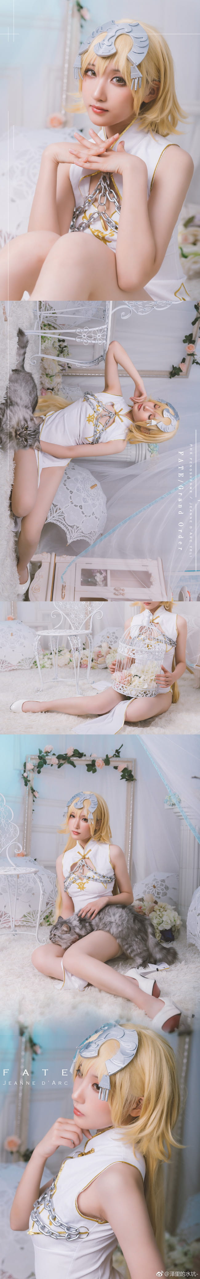 Fate/Grand Order  圣女贞德 御姐 cosplay