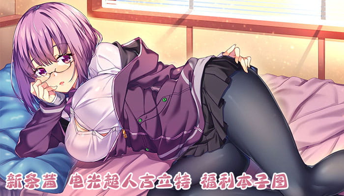 动漫人物图片 大合集 持续更新中(1)