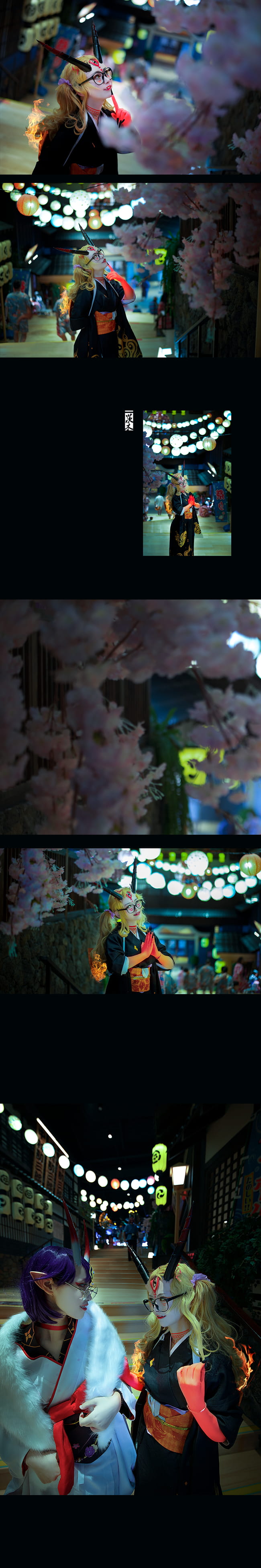 【cos正片】人面鬼心