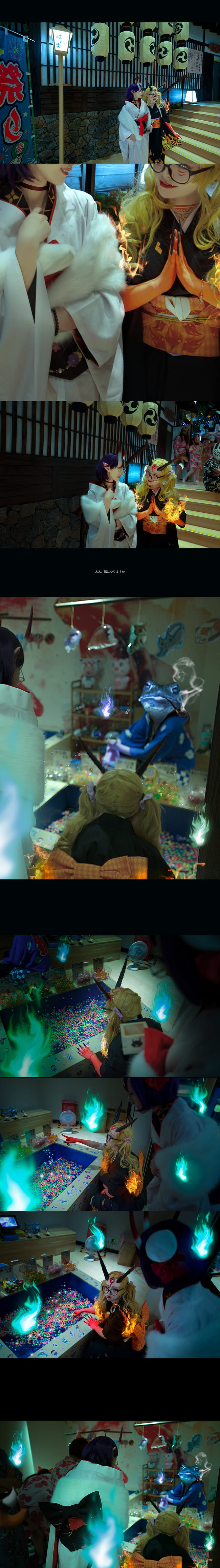 【cos正片】人面鬼心