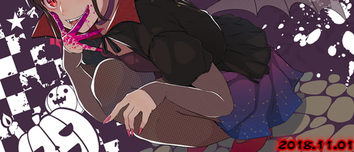 陪你度过闲暇时光的【动漫图片】大合集(1)