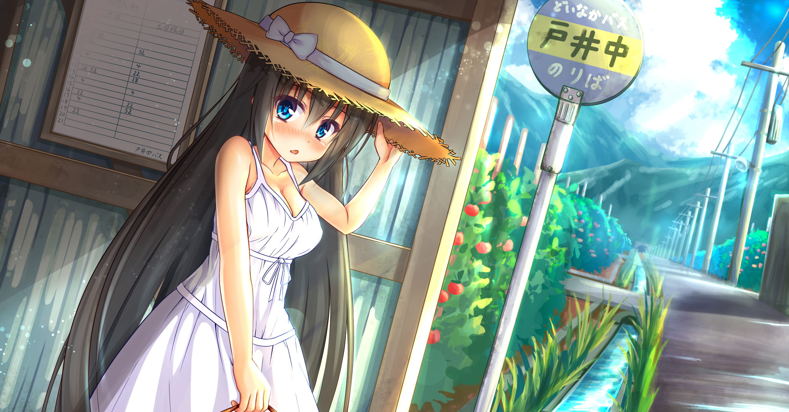 春困 夏倦 秋乏 冬眠 四季如梦动漫壁纸20181102期(1)