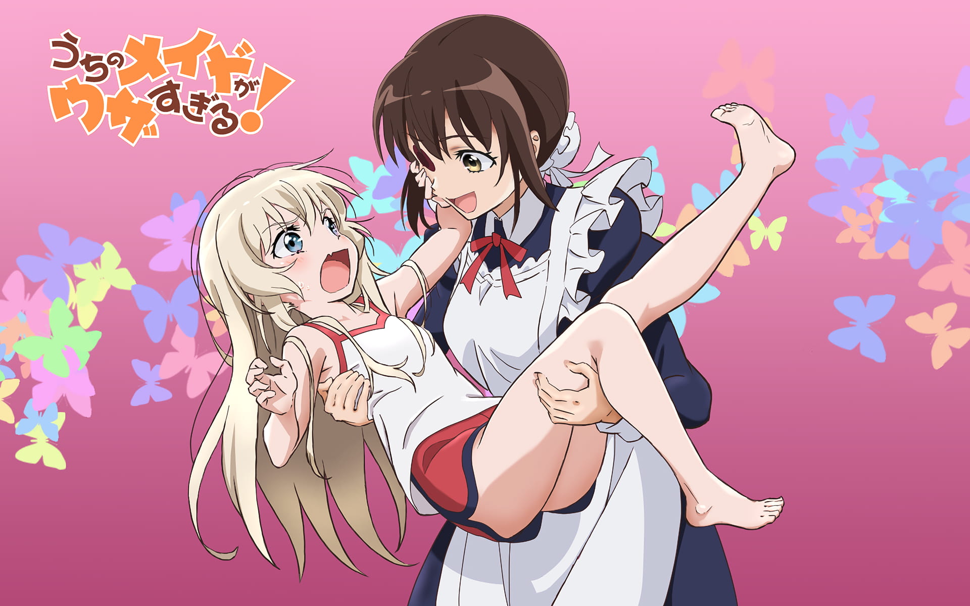 南风知我意 君愁我亦愁 动漫壁纸20181105期(1)