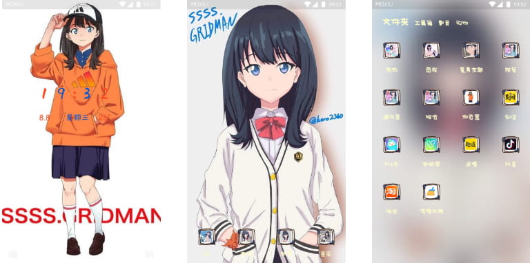 《电光超人古力特》宝多六花 手机主题