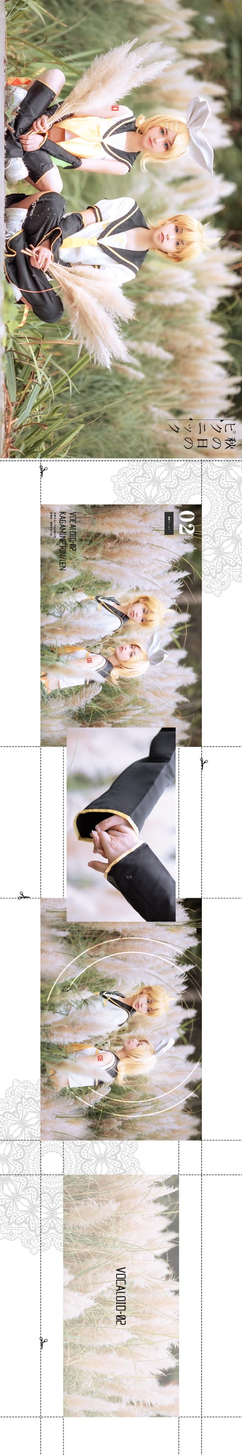 VOCALOID 镜音双子 镜音连 cosplay