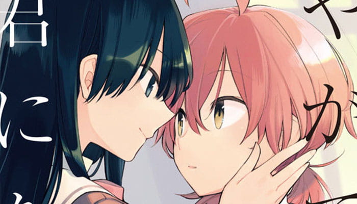 《终将成为你》七海灯子X小糸侑 手机主题