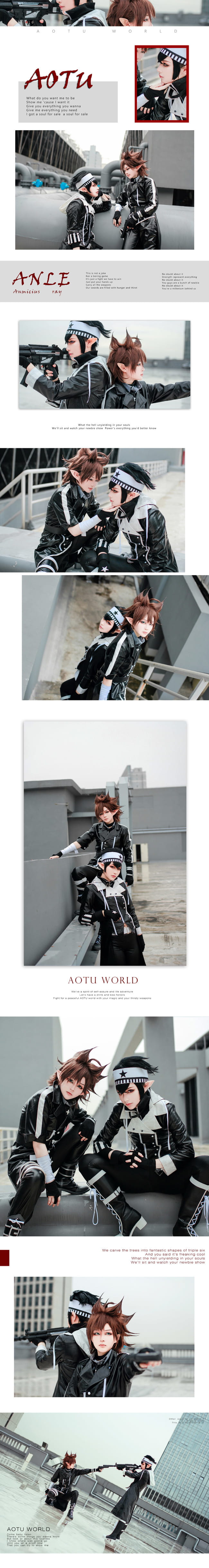 【cos正片】安雷 黑手党