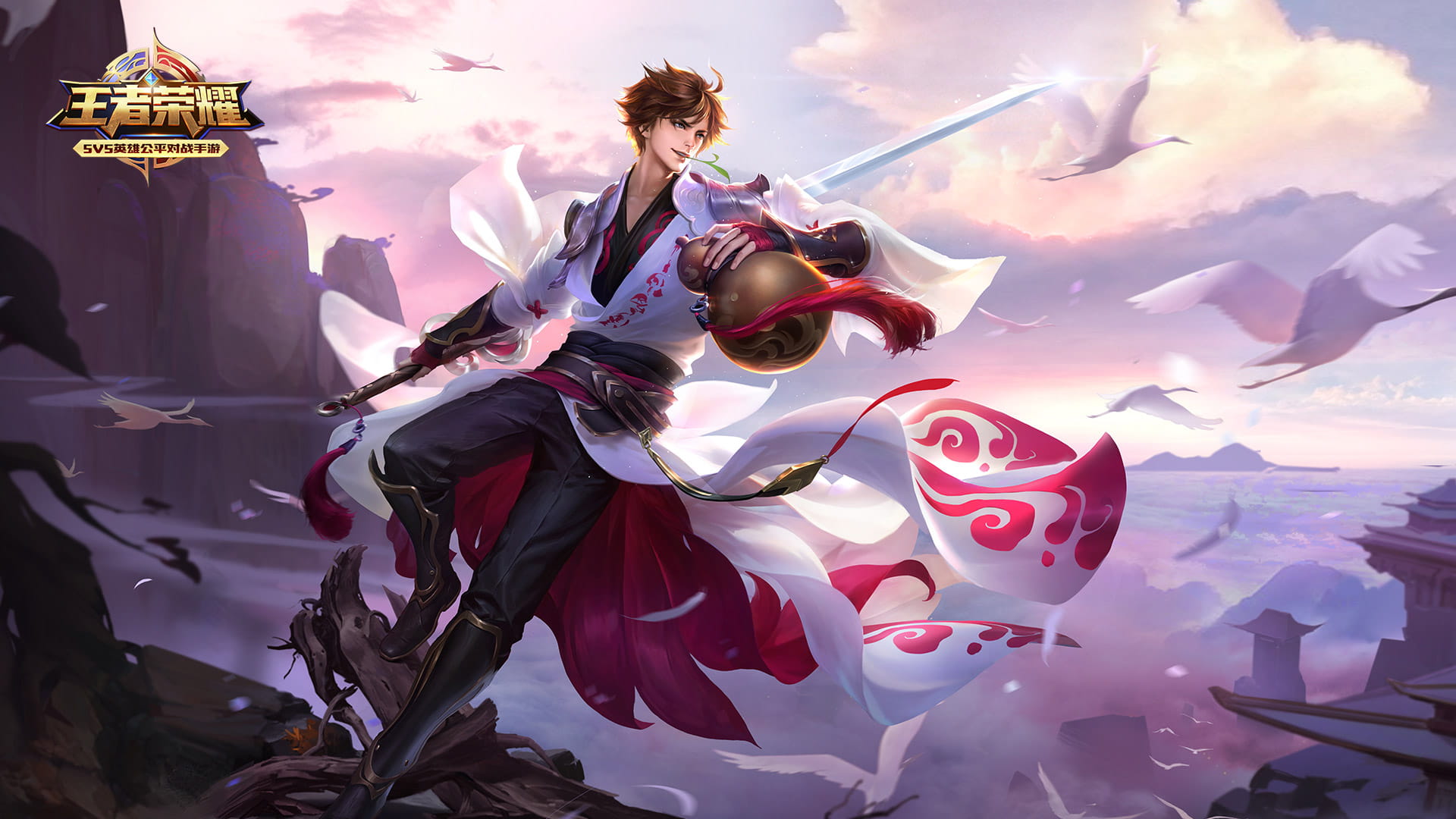 王者荣耀-李白-青莲剑仙手机主题