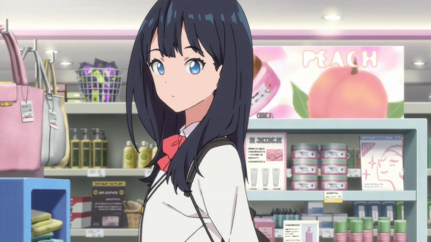 电光超人古立特 宝多六花 第六话GIF截图(1)