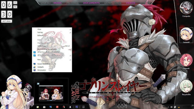 Windows7 萌化电脑主题 哥布林杀手