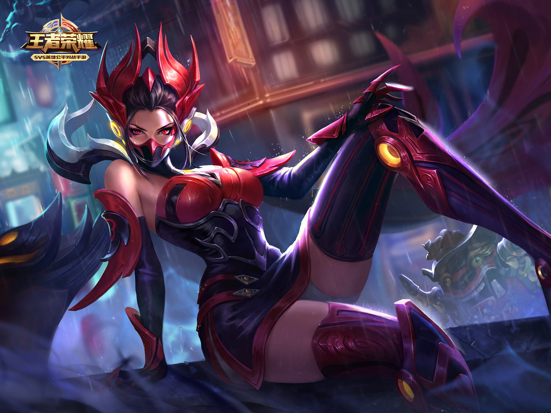 《王者荣耀》芈月重明手机主题