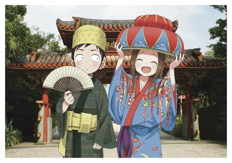 狗粮番擅长作弄人的高木同学萌图（第二期(1)