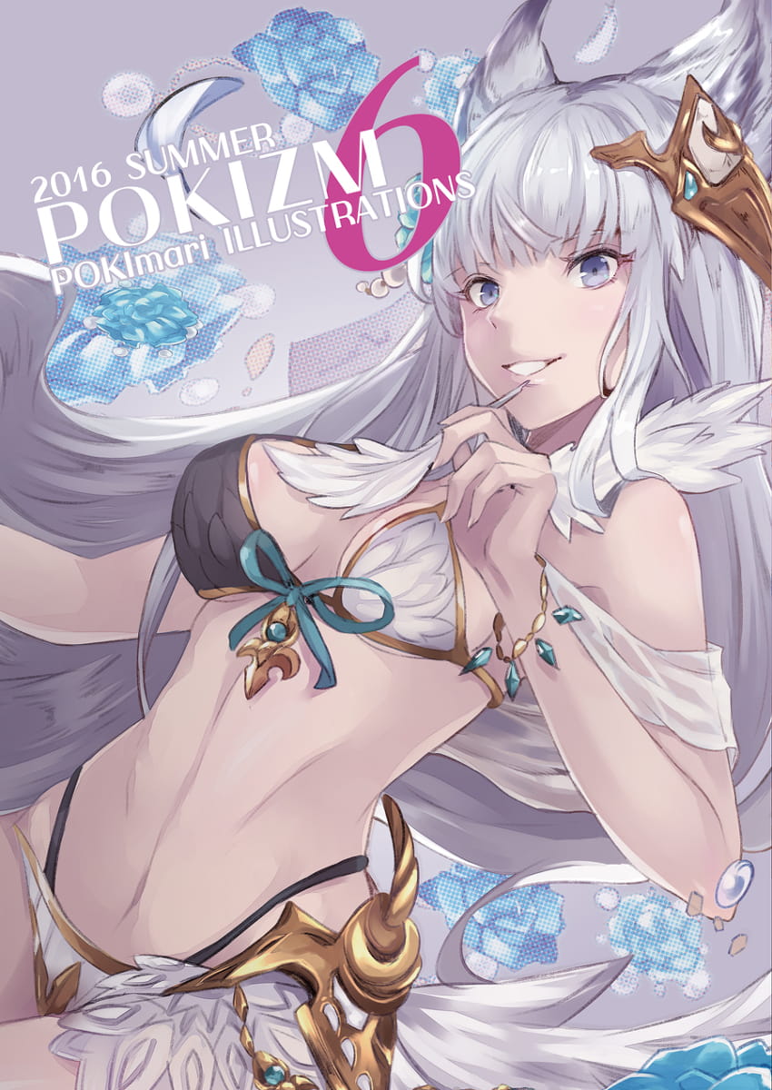 P站画师推荐 POKImari 二次元萌图(1)