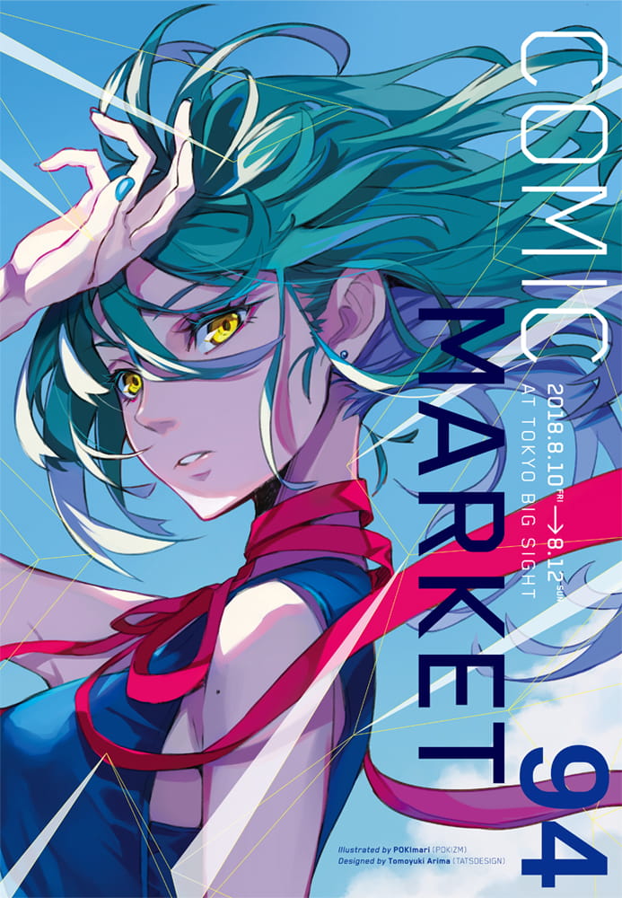 P站画师推荐 POKImari 二次元萌图(1)