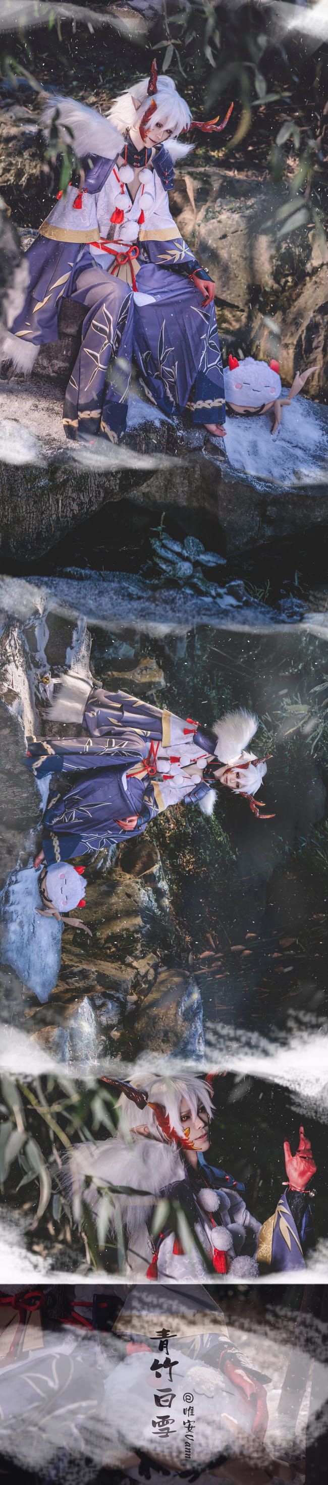 阴阳师手游 茨木童子 cosplay