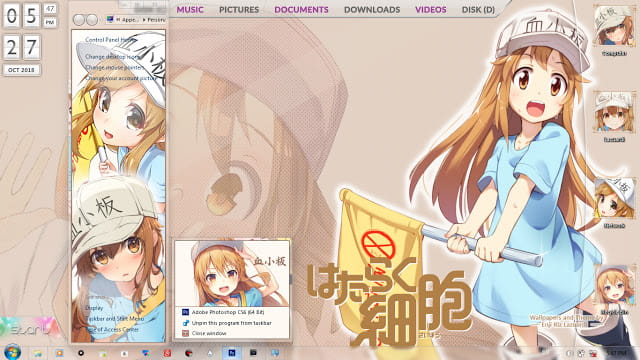 Windows7 萌化电脑主题 工作细胞 血小板