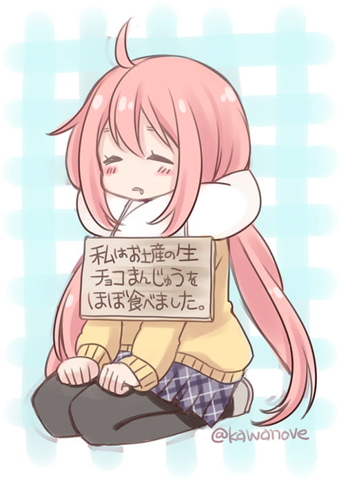 1月轻百合番摇曳露营图片（第七期）(1)