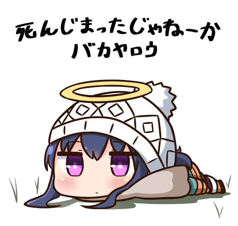 1月轻百合番摇曳露营q版表情(1)