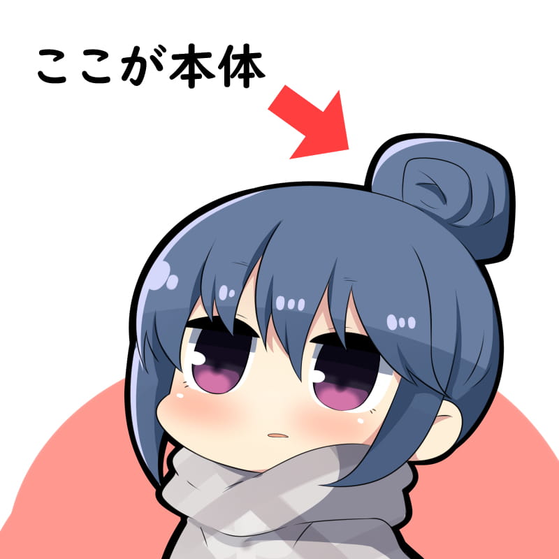 1月轻百合番摇曳露营q版表情(1)