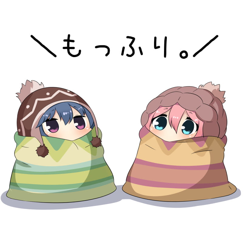 1月轻百合番摇曳露营q版表情(1)