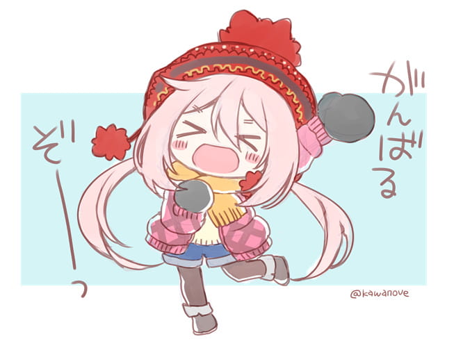 1月轻百合番摇曳露营q版表情(1)