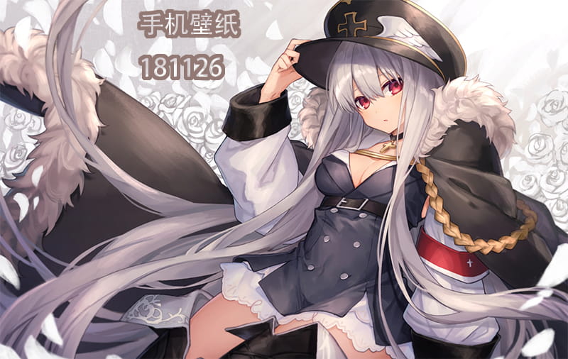 性情古怪的动漫手机壁纸(1)