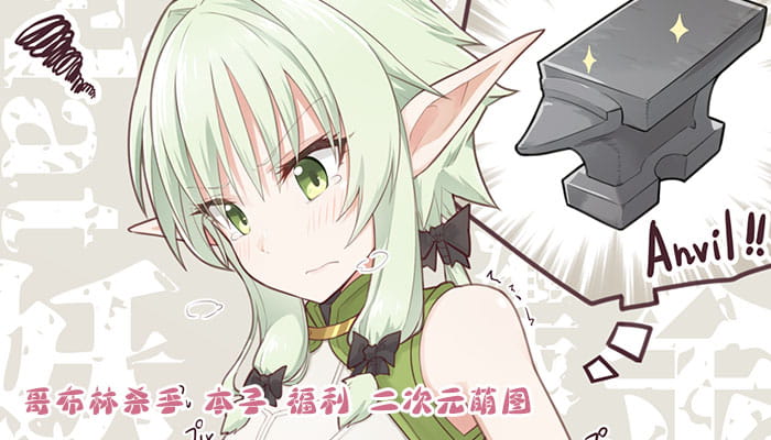 动漫人物图片 大合集 持续更新中(1)