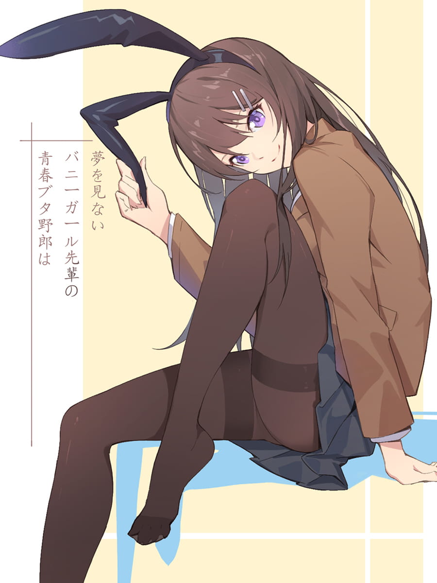 樱岛麻衣 青春猪头少年不会梦到兔女郎学姐 二次元萌图(1)