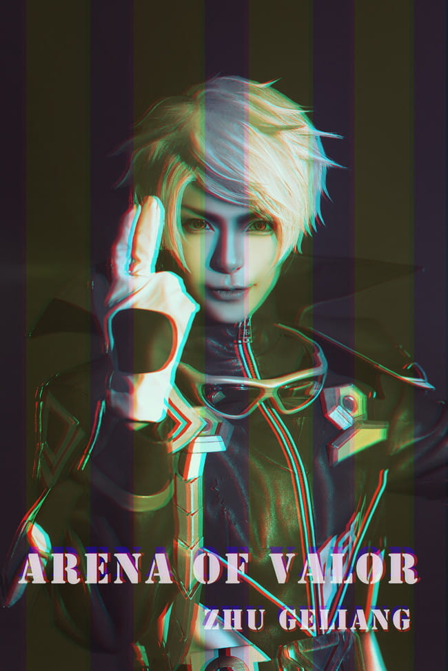 【cos正片】王者荣耀 诸葛亮