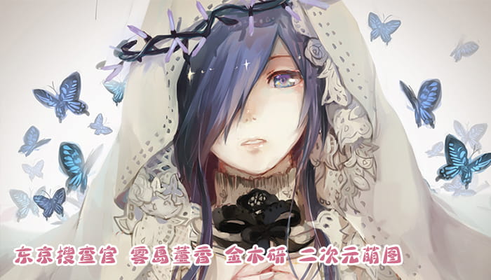 动漫人物图片 大合集 持续更新中(1)