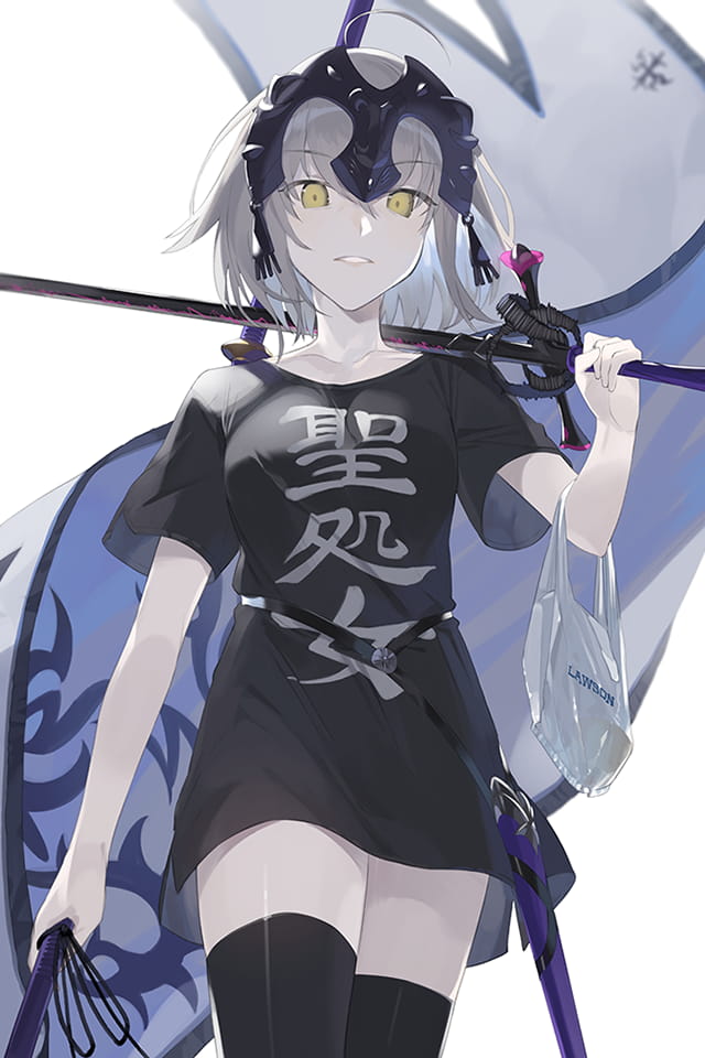 fgo手机壁纸第一期贞德(1)