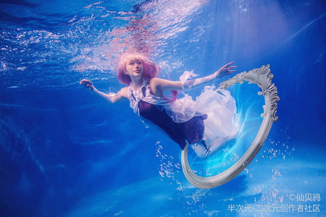 【cos正片】EGOIST