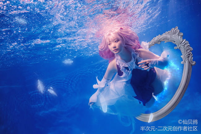 【cos正片】EGOIST