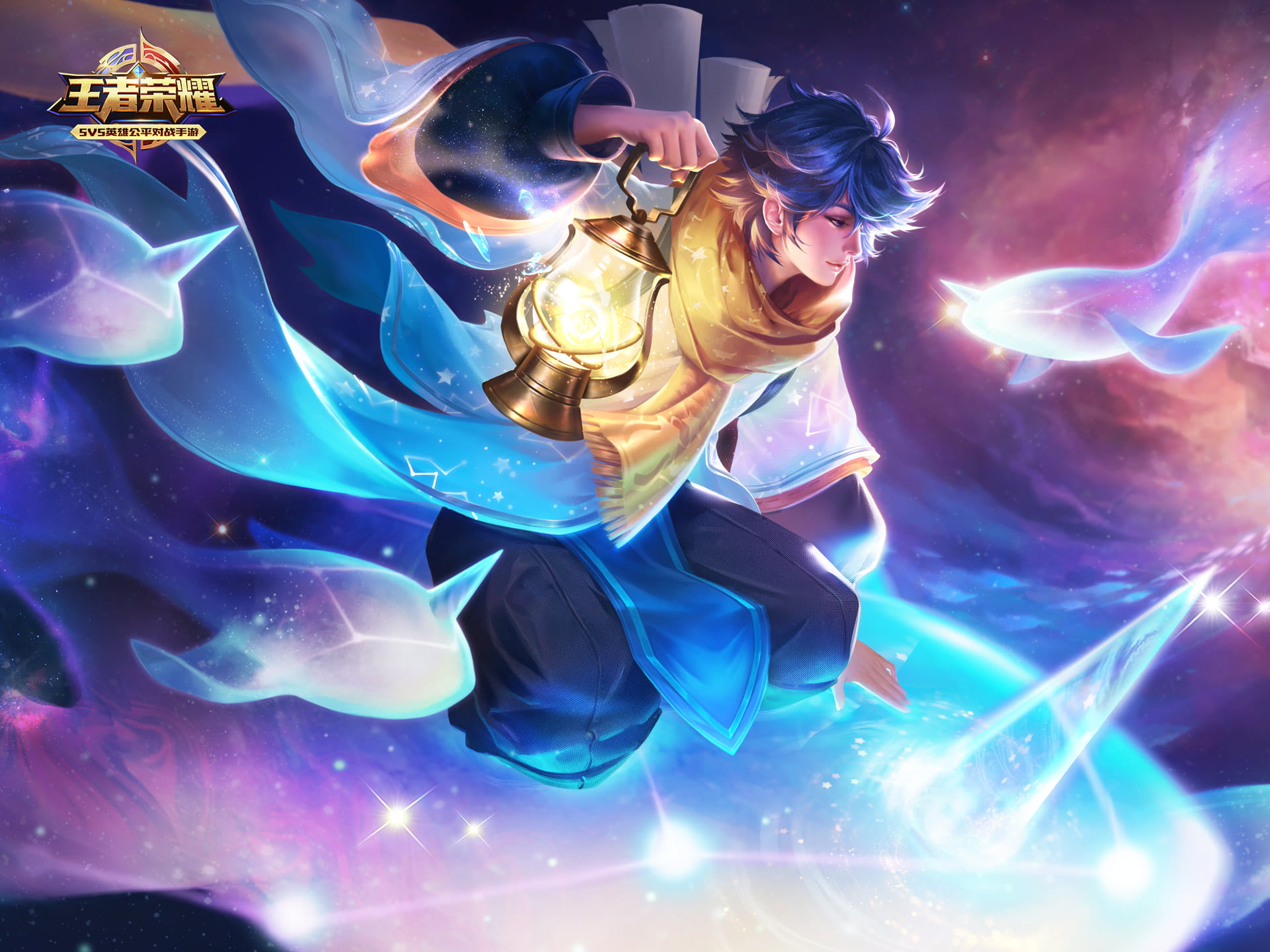 王者荣耀-云端筑梦师手机主题