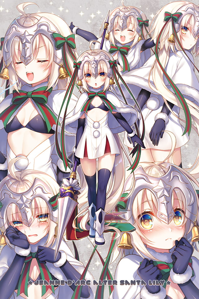 fgo手机壁纸第三期贞德(1)