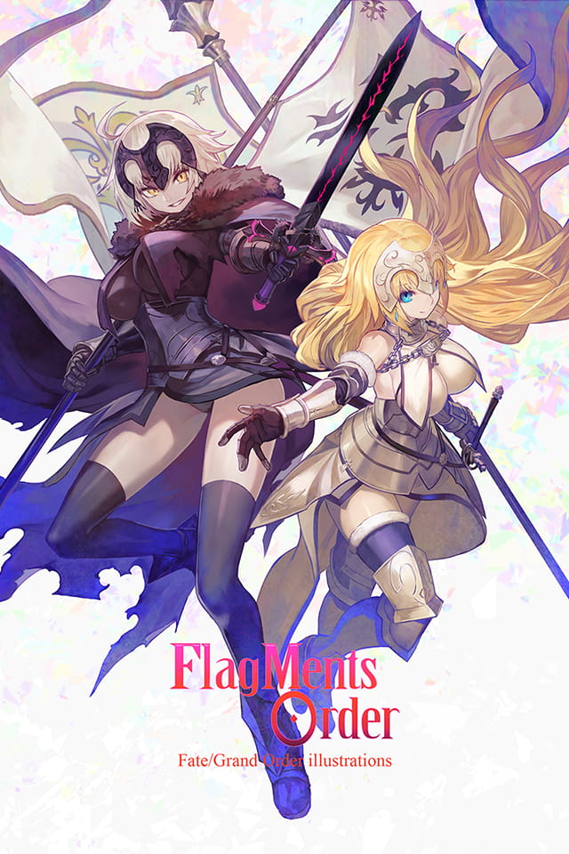 fgo手机壁纸第五期贞德(1)