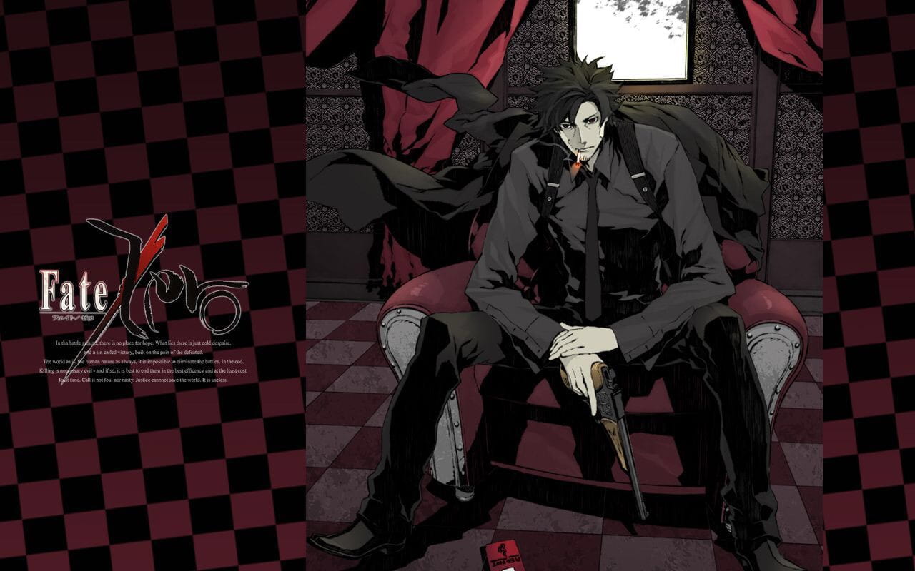 卫宫切嗣帅气手机主题