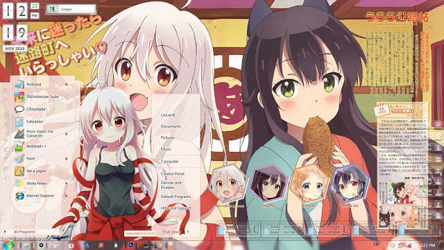 Windows7 萌化电脑主题 迷路帖