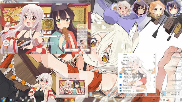 Windows7 萌化电脑主题 迷路帖