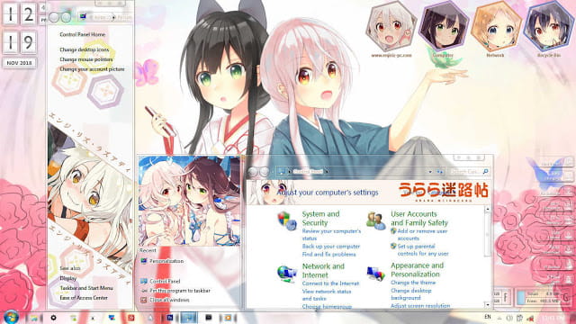 Windows7 萌化电脑主题 迷路帖