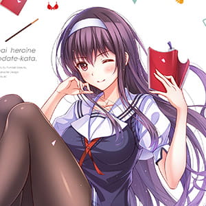 路人女主 霞之丘诗羽 动漫头像 远的不是距离 而是次元啊