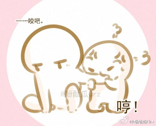 酚酞瓜Orz的第六期动态表情